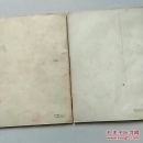 民间器乐广播曲选 第一.二集