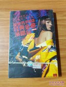 梅艳芳 2003经典金曲演唱会 双CD（梅艳芳生前最后八场“红馆绝唱”精华重现