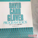 david carr glover小曲集钢琴谱