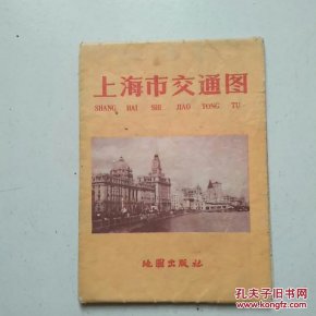 上海市交通图
