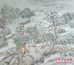 未署名的画作，山水画真实手绘作品优美有功力
，浙江杭州，或是浙江美院学生或老师作品