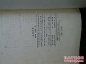 台湾文学(中国地域文化丛书)