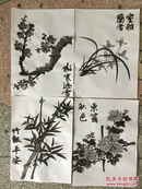 梅兰竹菊