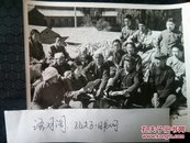 70年代新华社新闻照片稿～山西省昔阳县大寨大队的干部和社员攻读马列著作，学习毛泽东思想