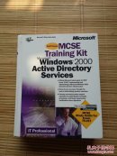 MCSE Training Kit Windows2000 Active Directory Services【书名 详情 请看图】