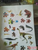幼儿启蒙智力训练 精美贴纸 恐龙贴纸 FN0664