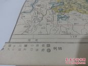 罕见辛亥革命时期民国地图《江苏省》州府厅 附清河、吴县城区图 资料性极强超详细