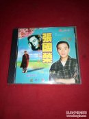 CD--张国荣--最受欢迎金曲