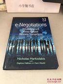 e-Negotiations: