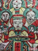 山东曹州木版年画-四色套印.《老天爷》1