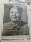 毛主席