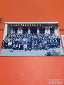 西北地区首届男性学学术会议照片 1991年 西安