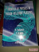 Frontier  of  physics  in  fusion_relevant  plasmas