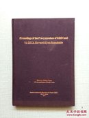 Proceedings of the Pre-symposium of RII-IN and 7the ESCA Harvard-Kyoto Roundtable