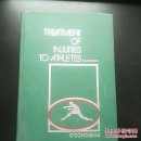TREATMENI OF INJURIES TO AIHLTES