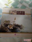 丝情画意：绣画艺术展导览手册