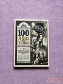 DVD+CD ：100 ANOS DE TANGO （未开封）