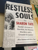 Ｒestless souls