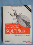 Oracle SQL*Plus The Definitive Guide（英文原版）内页干净