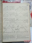 1965年，俄文版：《建筑设计  》第1第 2册》2册合售（详见书影）馆藏