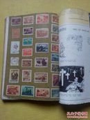 集邮·1960年1-6期，1961年第1.2.4.5.6期