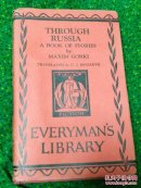 EVERYMAN SLIBRARY