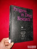 Progress in Drug Research【详情看图，馆藏】