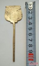 10.3cM清代刻铜带工老铜香铲香炉铲铜铲子老铜件铜工具