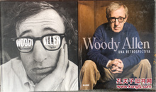 Woody Allen: A Retrospective