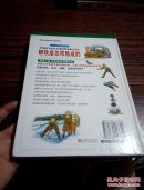 中国孩子成长必读世界名著.励志篇.钢铁是怎样炼成的