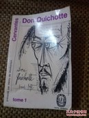 Don Quichotte tome1 《堂吉诃德》法文版卷1