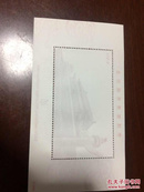 雕刻版 中国邮票珍藏纪念 天安门