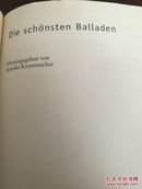 德文原版  Die schönsten  Balladen  最美的歌谣