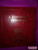 A,HOSPITAL,FOR,HONG,KONG