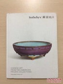 Sothebys CHINESE ART FROM TWO AMERICAN PRIVATE COLLECTIONS【香港苏富比2017春季拍卖会】）精装，内十品
