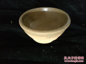 宋代小茶杯