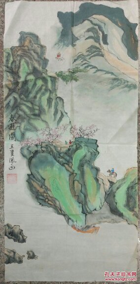 春游图