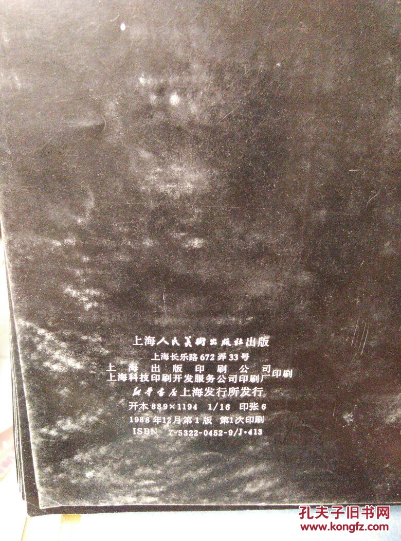 世界人体摄影