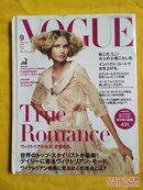 VOCUE September 2005 NO. 73（日文原版 服饰与美容）有一页带画帖