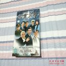 十八集全景式反腐电视连续剧·雷霆出击【碟九五品】