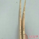 民间器乐广播曲选 第一.二集