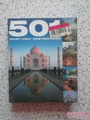 501 Must-Visit Destinations (501/个必须访问的目的地)】