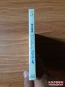 音乐盒之舞 钢琴浪漫曲   CD 光盘