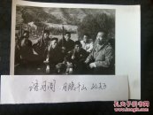 70年代新华社图片稿～山西省平顺县西沟大队总党支部书记李顺达对民兵进行革命传统教育