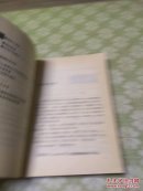 慈禧与美国女画家