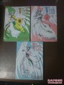 Wish（2、3、4） clamp 每本5元