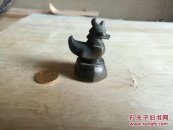 铜权（镇纸佳品）