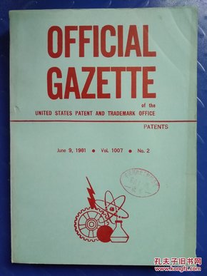 OFFICIAL GAZETTE  1981一No.2