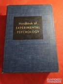实验心理学手册Handbook of EXPERIMENTAL  PSYCHOLOGY