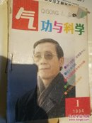 收藏价值不错的期刊